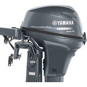 Yamaha FT8 & FT 9,9 High Thrust
